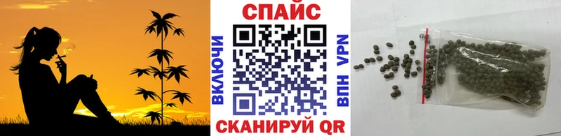 БУТИРАТ GHB  Нолинск 