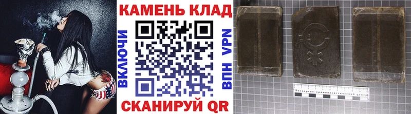 как найти закладки  Нолинск  ГАШИШ гашик 