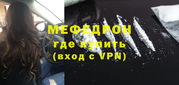 PSILOCYBIN Гусиноозёрск