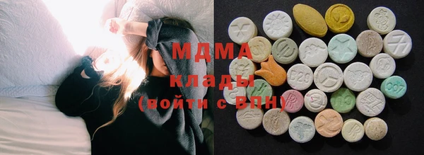 каннабис Гусь-Хрустальный