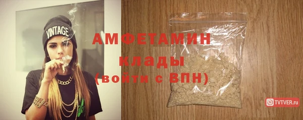 PSILOCYBIN Гусиноозёрск
