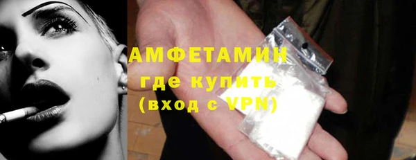каннабис Гусь-Хрустальный