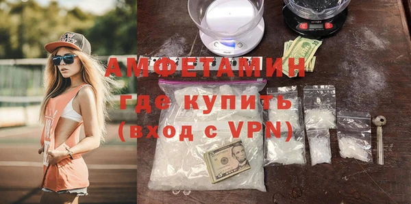 PSILOCYBIN Гусиноозёрск
