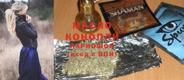 PSILOCYBIN Гусиноозёрск