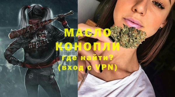 PSILOCYBIN Гусиноозёрск