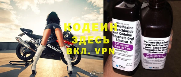 PSILOCYBIN Гусиноозёрск