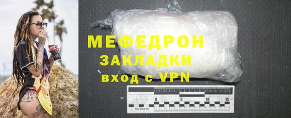 PSILOCYBIN Гусиноозёрск