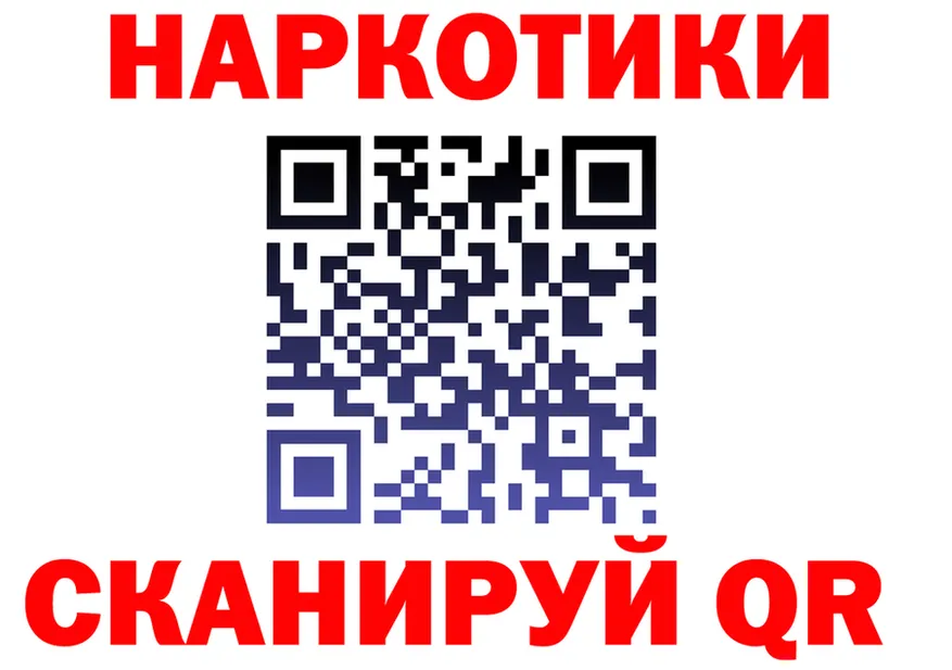 МЕФ 4 MMC ссылка мориарти ОМГ ОМГ Нолинск