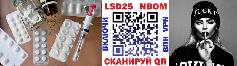 LSD-25 экстази ecstasy  где купить   Нолинск 