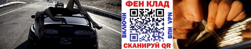 omg рабочий сайт  Нолинск  Метамфетамин мет 