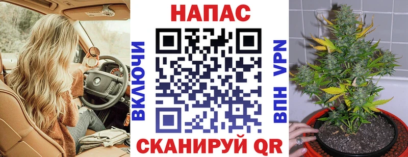 Канабис AK-47  купить наркоту  Нолинск 